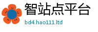 2025精准资料大全免费在新门内部资料免费提供大全(最新章节)